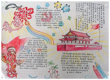 时尚女孩拍照